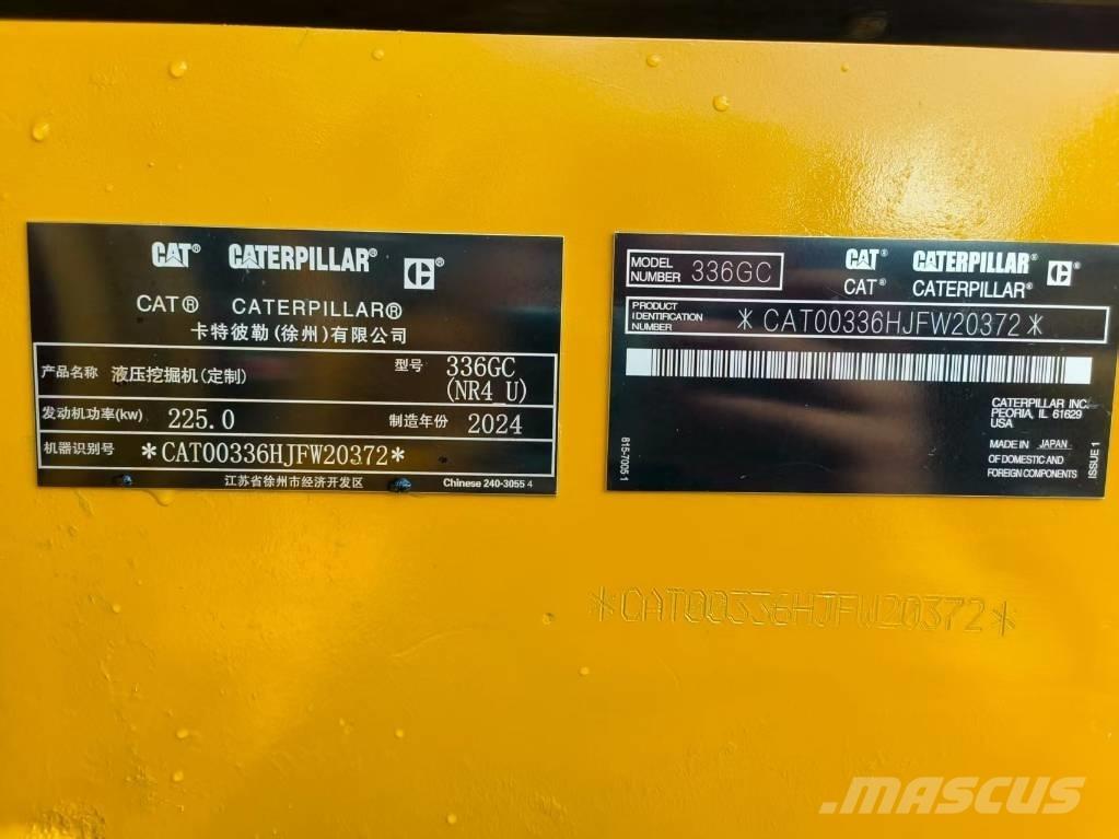 CAT 336GC 大型油圧ショベル12t以上（パワーショベル・ユンボ）
