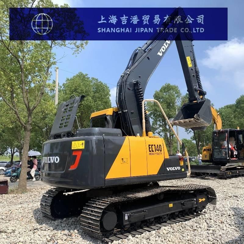 Volvo EC 140 中型油圧ショベル 7ｔ-12ｔ（ユンボ・パワーショベル・バックホー）