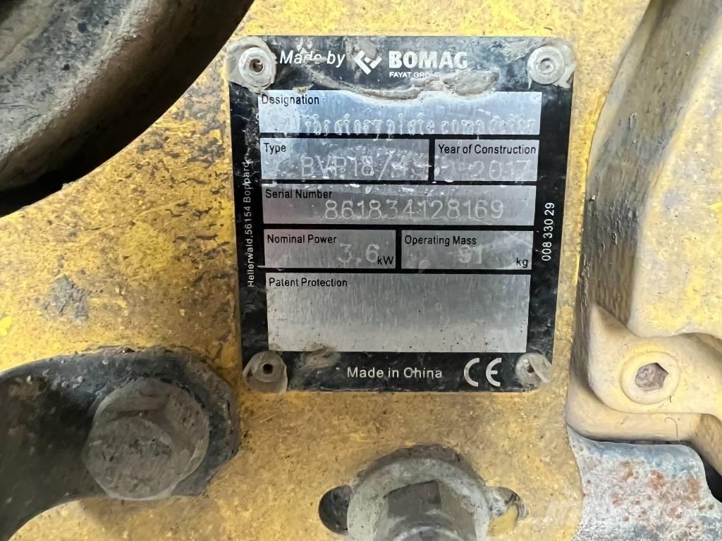Wacker WP1550 プレートコンパクター