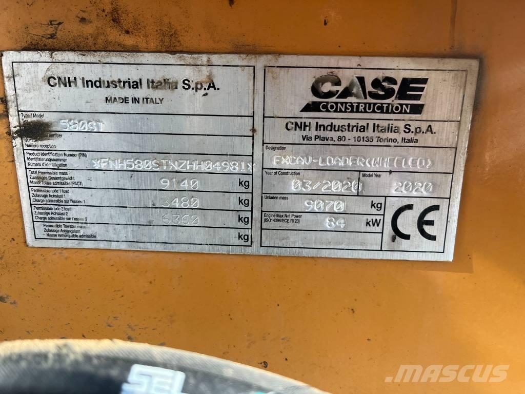 CASE 580 ST バックホーローダー