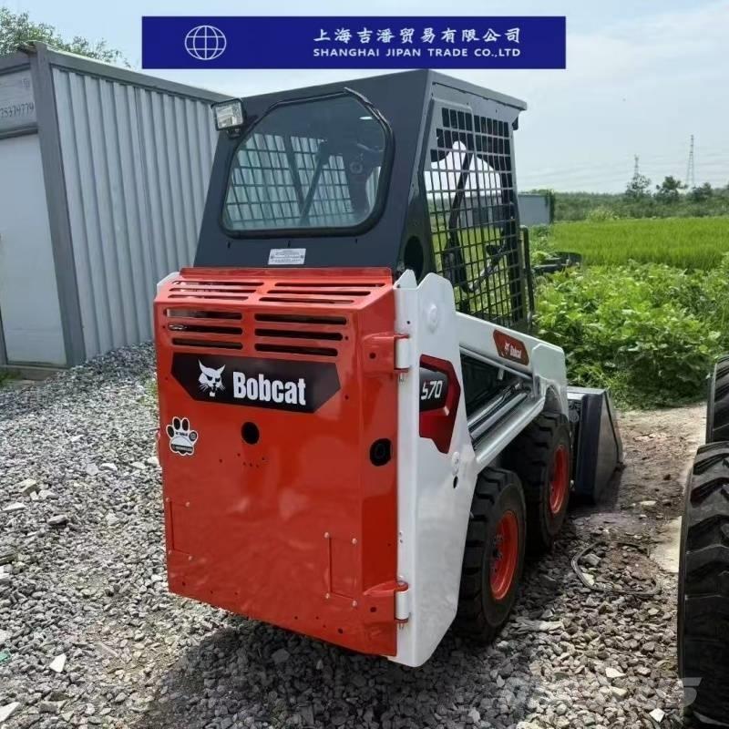 Bobcat s70 スキッドステアローダー