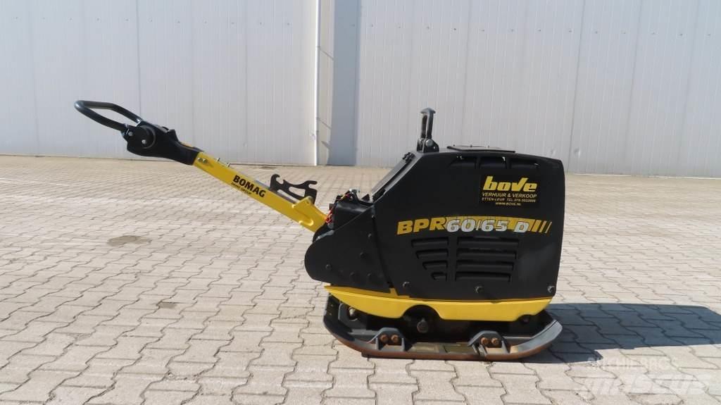 Bomag BPR60/65 D/E プレートコンパクター