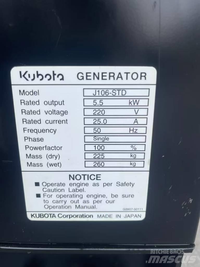 Kubota J106 ディーゼル発電機