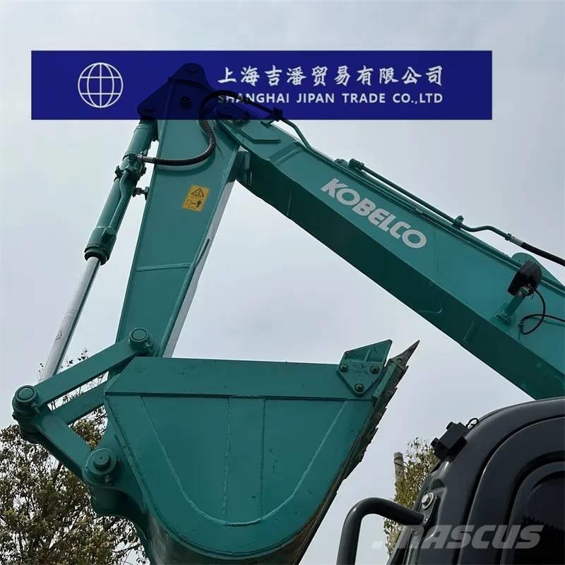 Kobelco SK 75 大型油圧ショベル12t以上（パワーショベル・ユンボ）