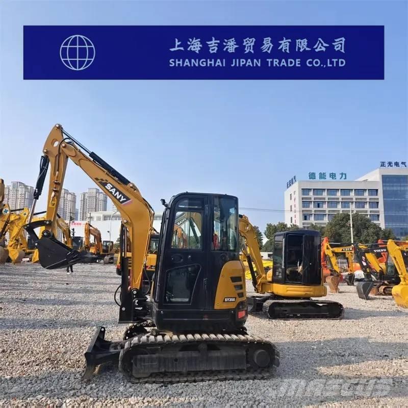 Sany SY 35 U ミニ油圧ショベル 7t以下（ミニユンボ・ミニディガー）