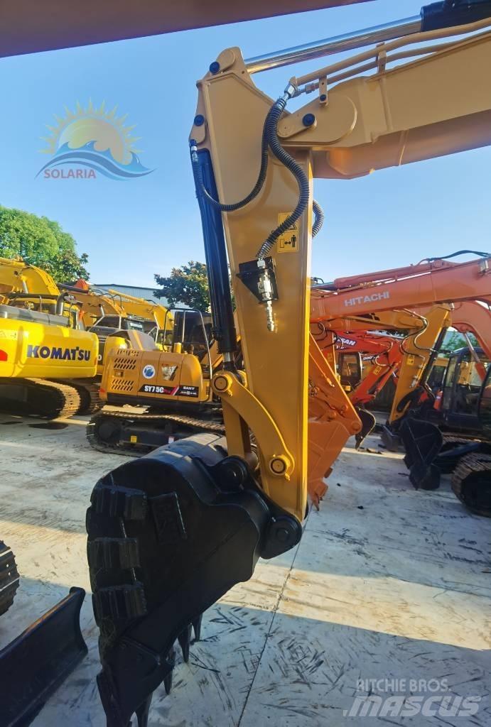 CAT 307.5 ミニ油圧ショベル 7t以下（ミニユンボ・ミニディガー）