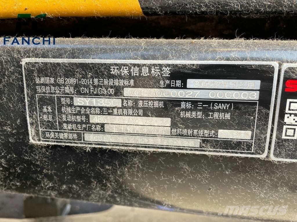 Sany 135c 大型油圧ショベル12t以上（パワーショベル・ユンボ）