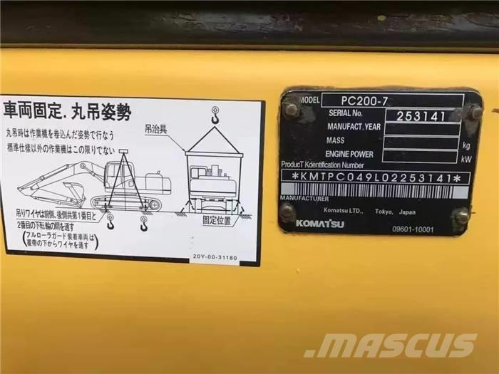 Komatsu PC 200-7 大型油圧ショベル12t以上（パワーショベル・ユンボ）