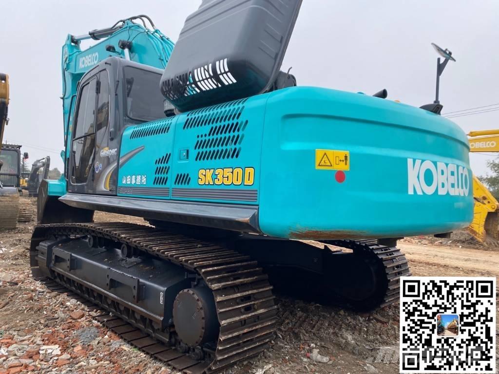 Kobelco 350D 大型油圧ショベル12t以上（パワーショベル・ユンボ）