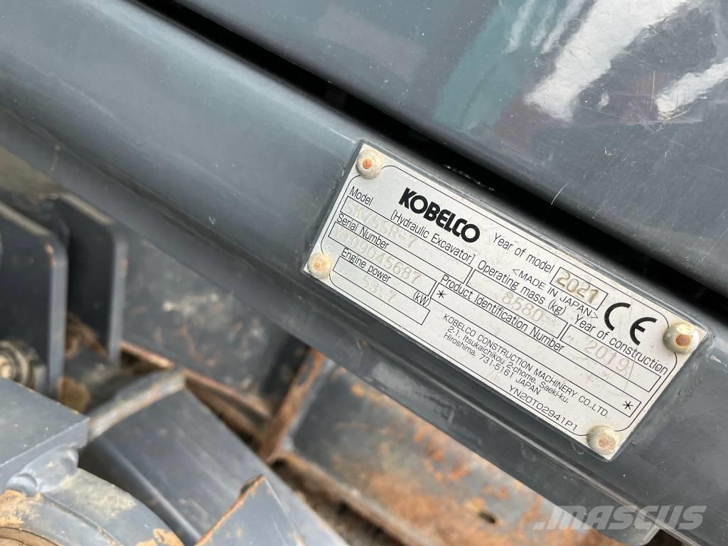 Kobelco SK 75 SR -7 中型油圧ショベル 7ｔ-12ｔ（ユンボ・パワーショベル・バックホー）