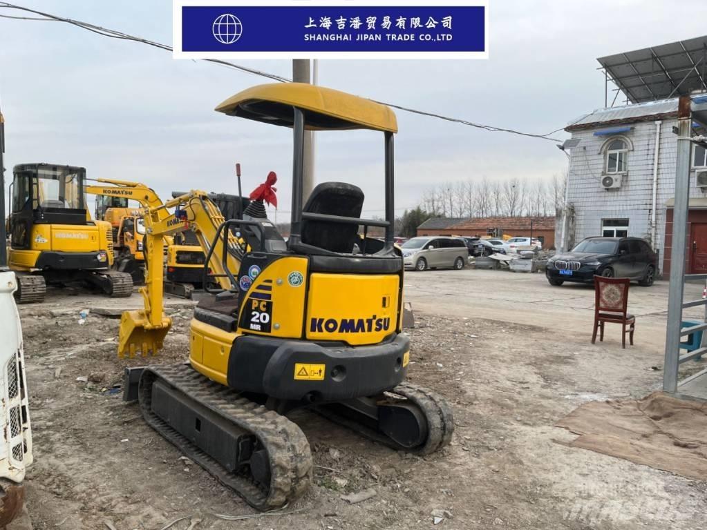 Komatsu PC 20 MR ミニ油圧ショベル 7t以下（ミニユンボ・ミニディガー）