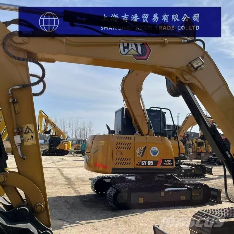 CAT 306E 大型油圧ショベル12t以上（パワーショベル・ユンボ）