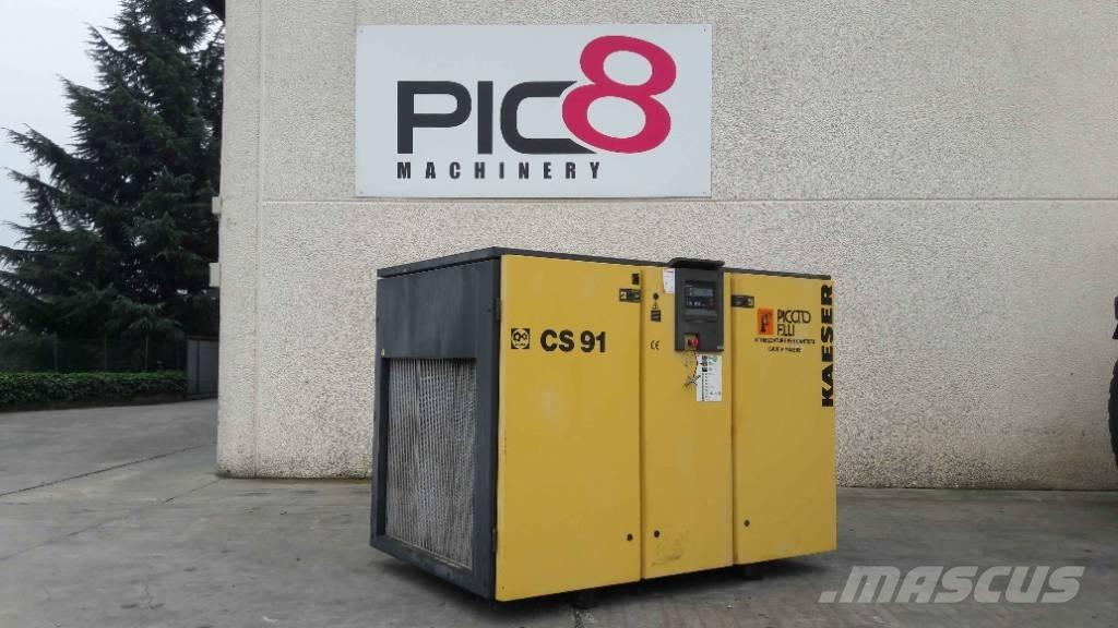 Kaeser CS91 コンプレッサー