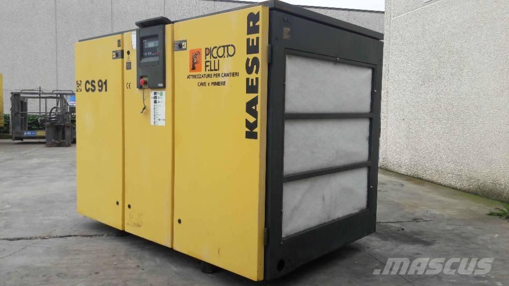 Kaeser CS91 コンプレッサー