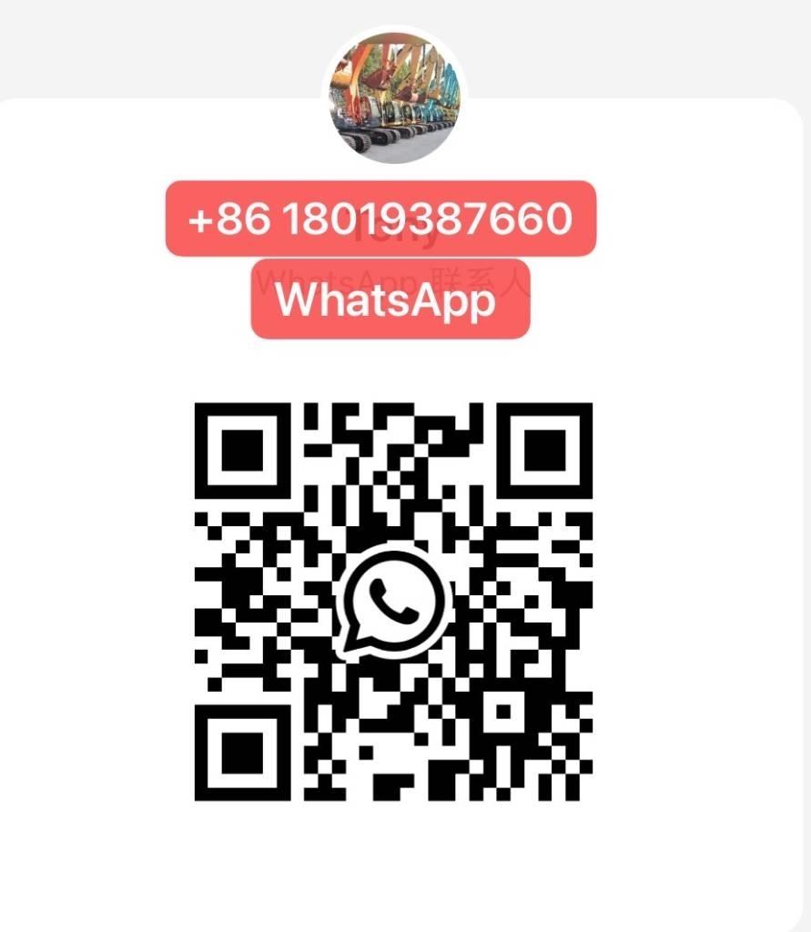 LiuGong 856 運搬積載補助具