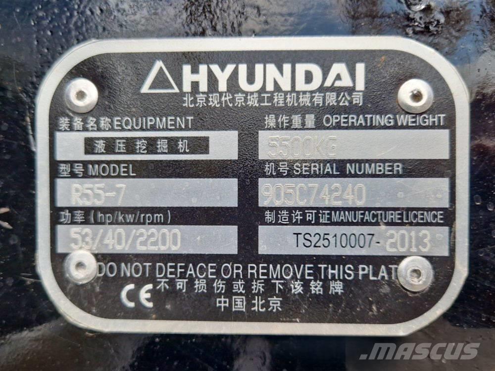 Hyundai R 155-7 ミニ油圧ショベル 7t以下（ミニユンボ・ミニディガー）