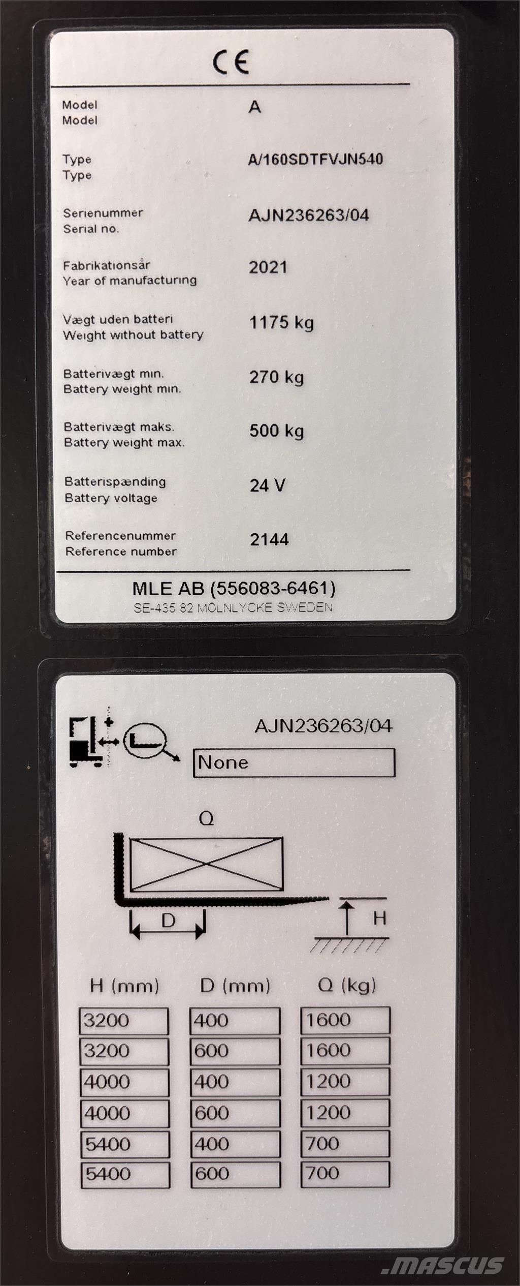 Atlet AJN160 自走式スタッカー