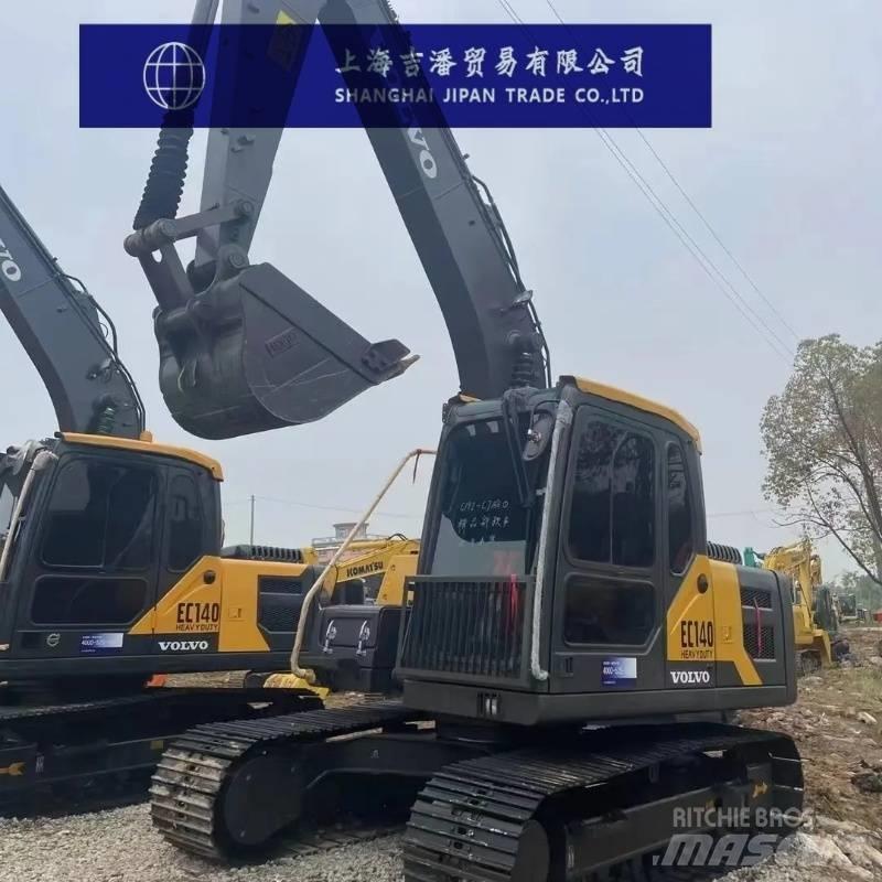 Volvo EC 150 大型油圧ショベル12t以上（パワーショベル・ユンボ）