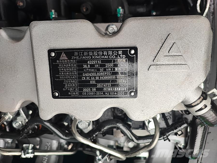 Baoli KBD35-L3 ディーゼル・軽油