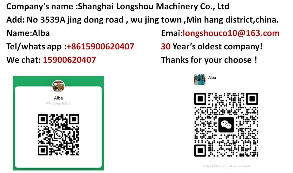 SDLG LG 956 L ホイールローダー・タイヤショベル