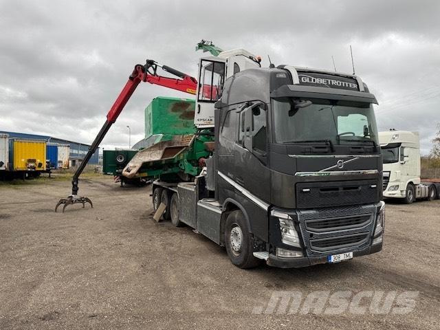 JENZ HEM583 ウッドチッパー