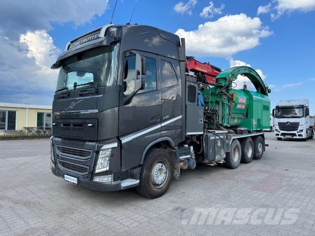 JENZ HEM583 ウッドチッパー