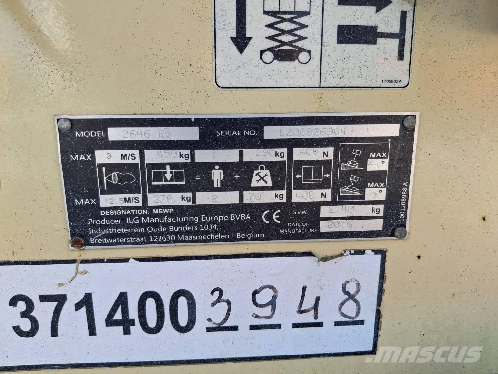 JLG 2646ES シザースリフト