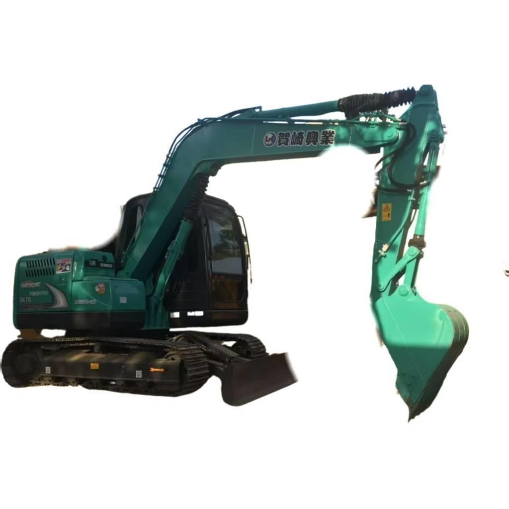 Kobelco SK 75 中型油圧ショベル 7ｔ-12ｔ（ユンボ・パワーショベル・バックホー）