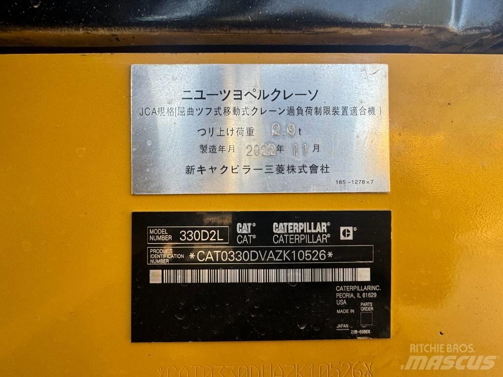 CAT 330D2L 大型油圧ショベル12t以上（パワーショベル・ユンボ）