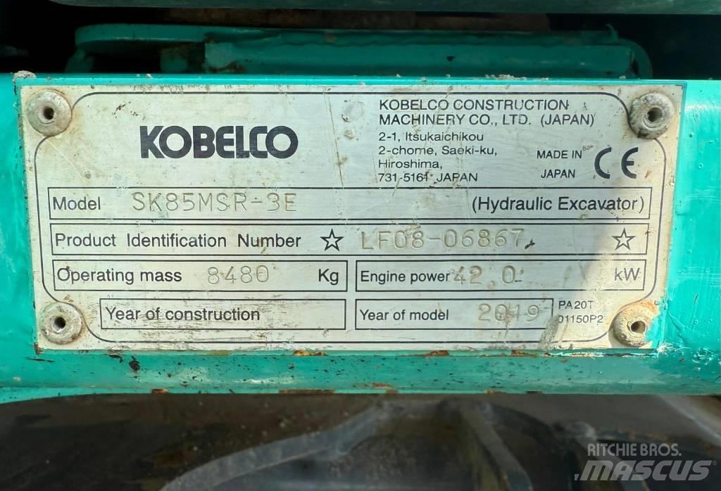 Kobelco SK 85 MSR-3 中型油圧ショベル 7ｔ-12ｔ（ユンボ・パワーショベル・バックホー）