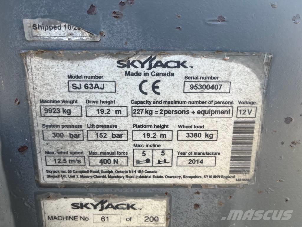 SkyJack SJ 63 AJ ブームリフト　屈伸型