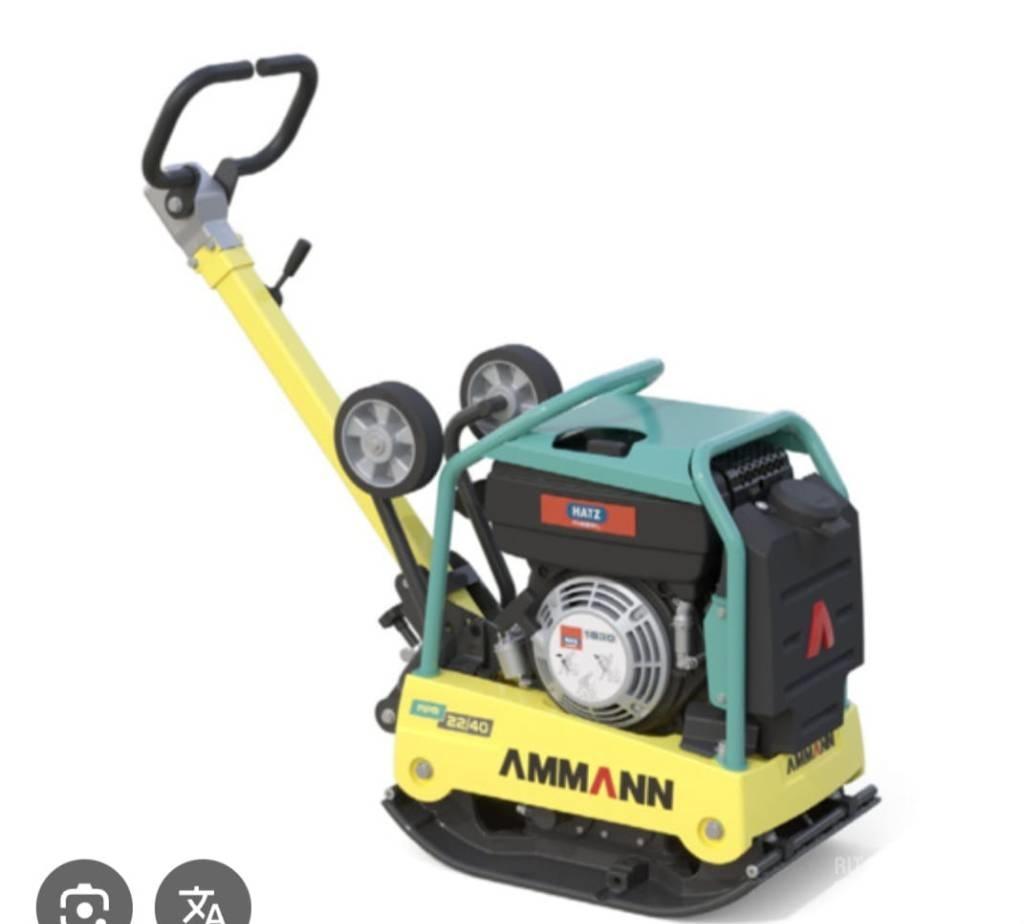 Ammann APR 30/50 プレートコンパクター