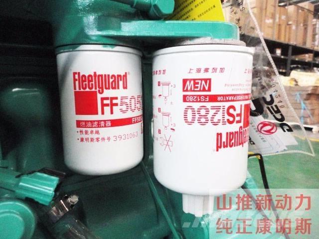 Cummins 4B3.9-G1 エンジン