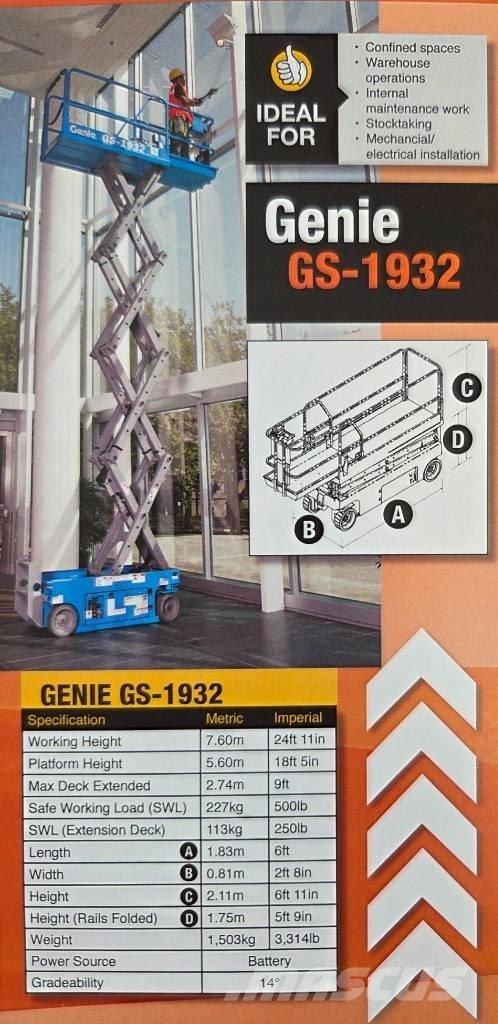 Genie GS 1932 シザースリフト