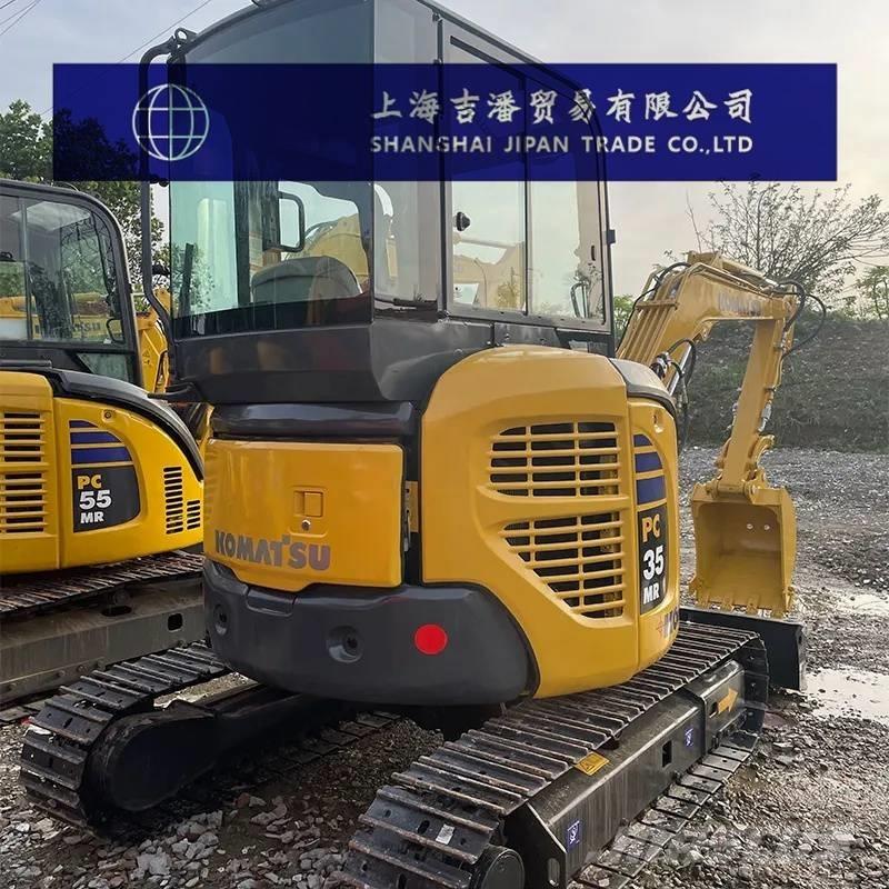 Komatsu PC 35 MR ミニ油圧ショベル 7t以下（ミニユンボ・ミニディガー）
