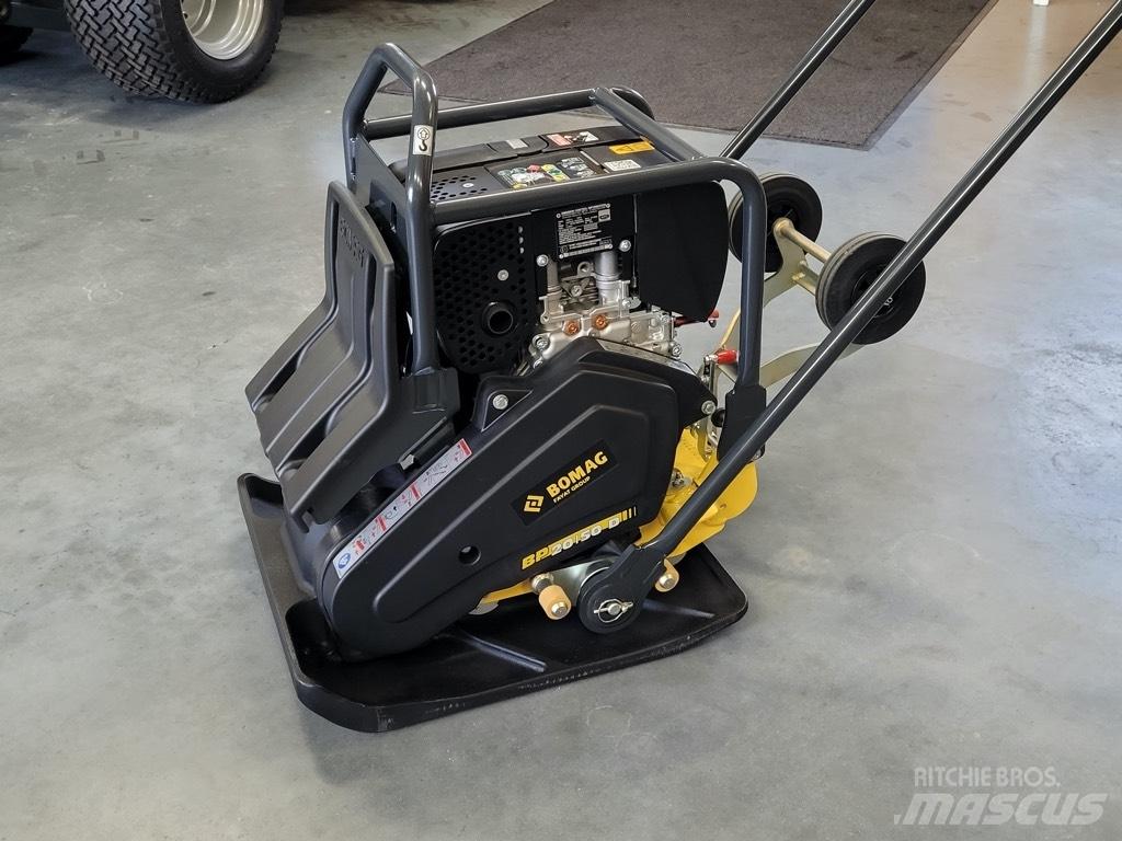 Bomag BP 20/50 D プレートコンパクター
