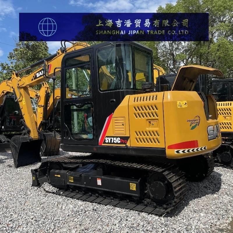 Sany SY 75 C 大型油圧ショベル12t以上（パワーショベル・ユンボ）