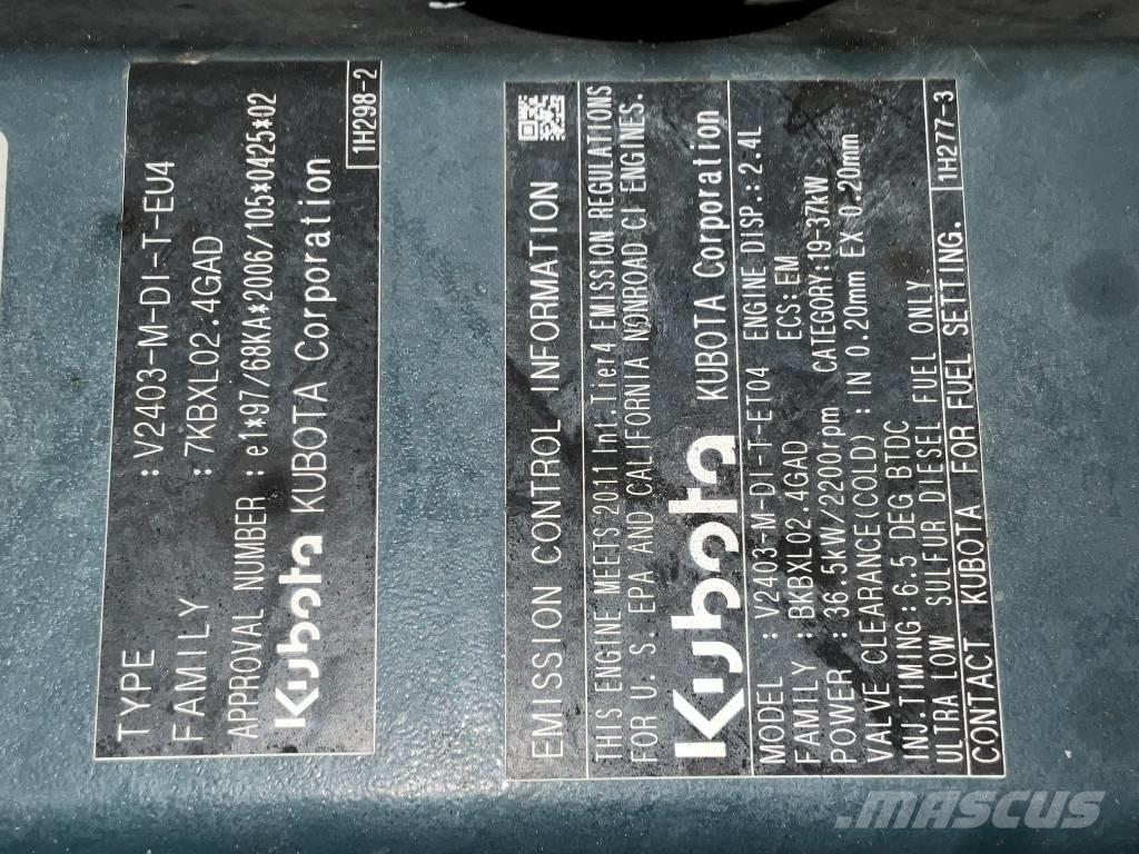 Bobcat E 50 EM ミニ油圧ショベル 7t以下（ミニユンボ・ミニディガー）