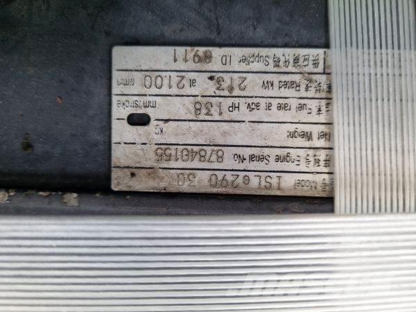 Cummins ISLe290 エンジン