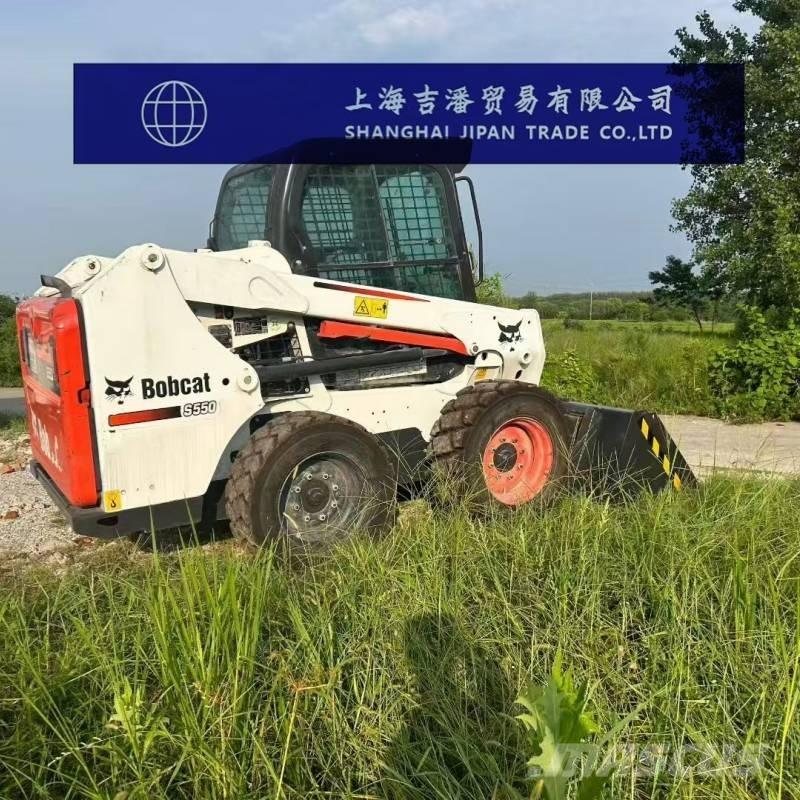 Bobcat S 550 スキッドステアローダー
