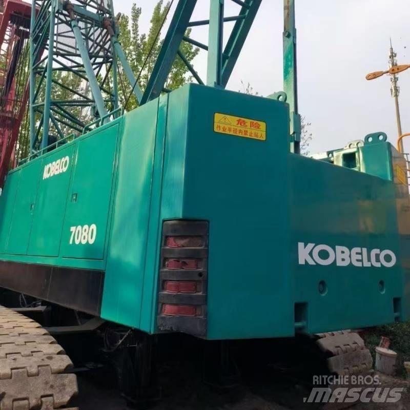 Kobelco 7080 クローラクレーン