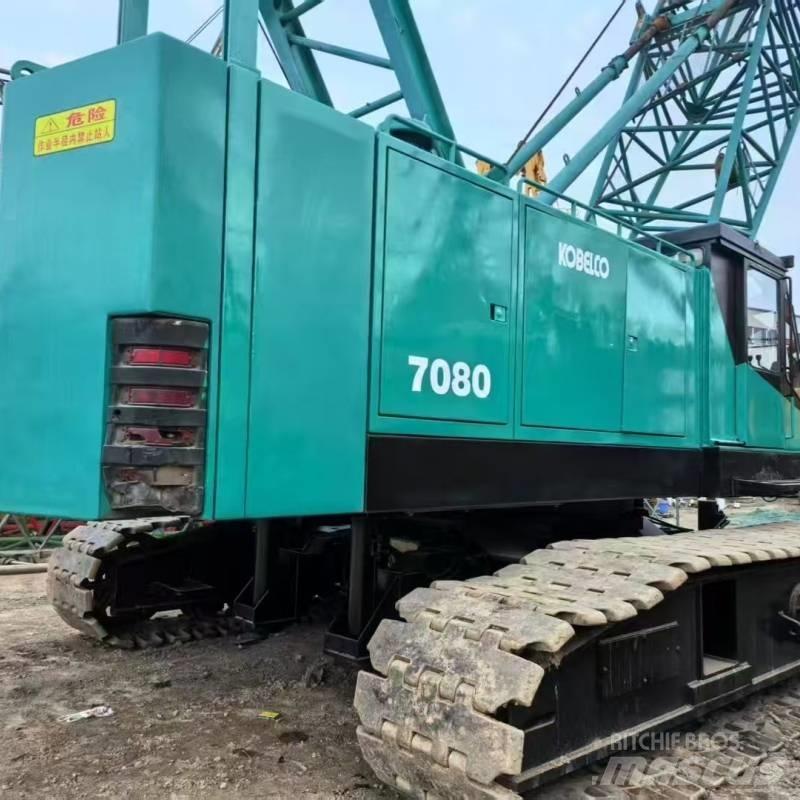 Kobelco 7080 クローラクレーン