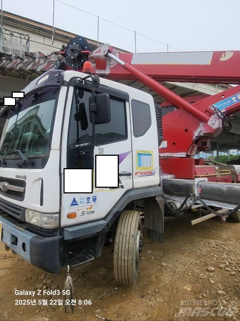 Horyong SKY4504 トラック高所作業車