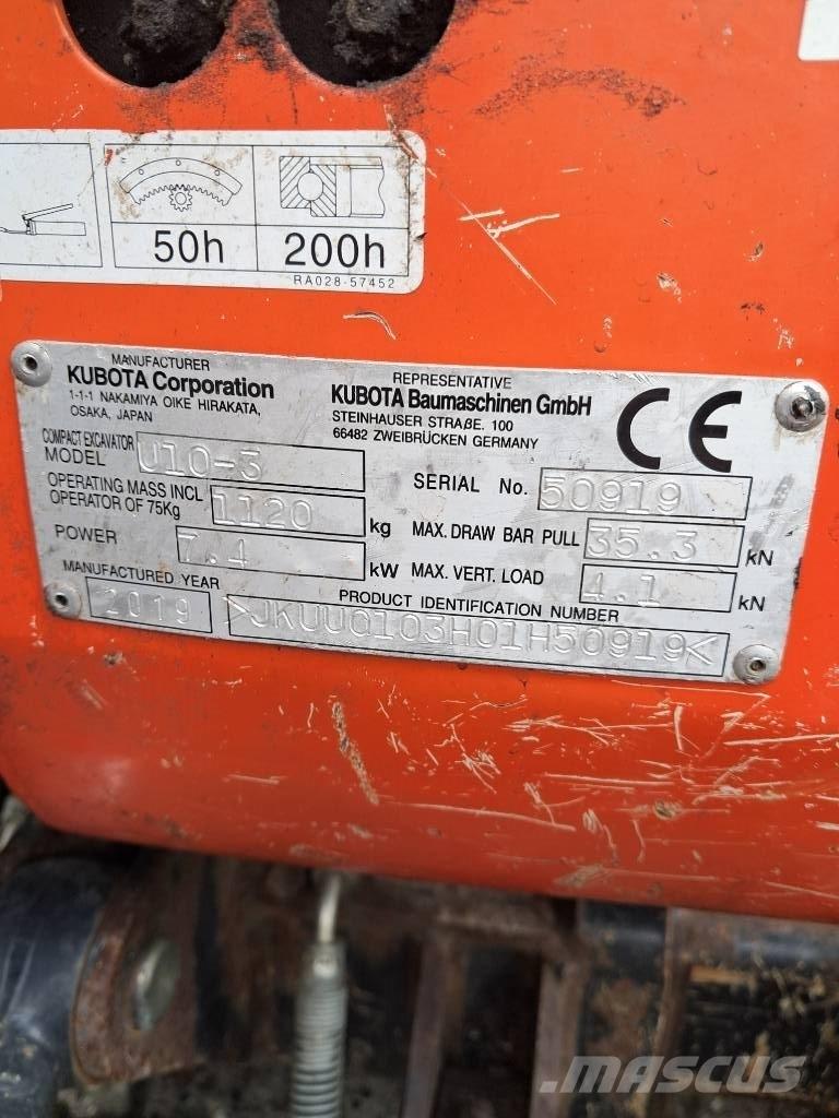 Kubota U 10-3 ミニ油圧ショベル 7t以下（ミニユンボ・ミニディガー）
