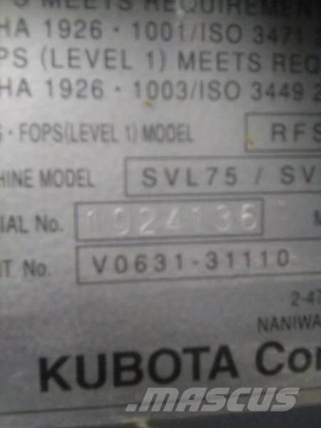 Kubota SVL 75-2 スキッドステアローダー