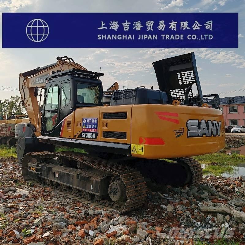 Sany SY 305 大型油圧ショベル12t以上（パワーショベル・ユンボ）