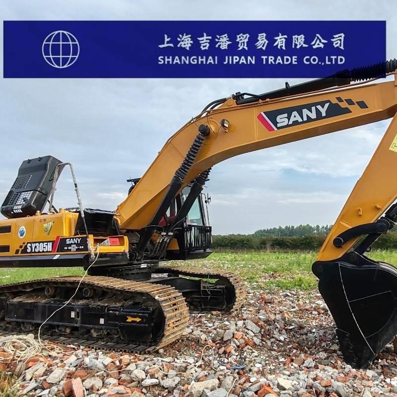 Sany SY 305 大型油圧ショベル12t以上（パワーショベル・ユンボ）