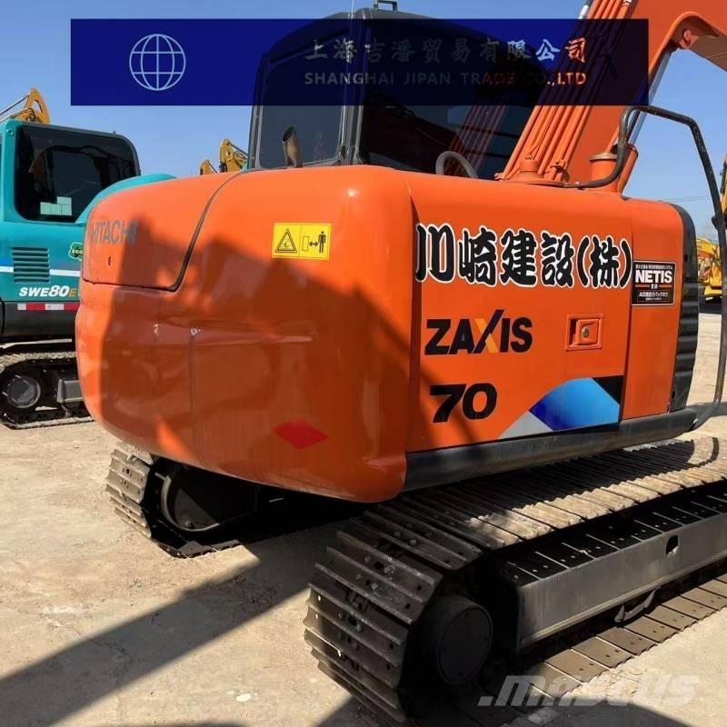 Hitachi ZX 70 大型油圧ショベル12t以上（パワーショベル・ユンボ）