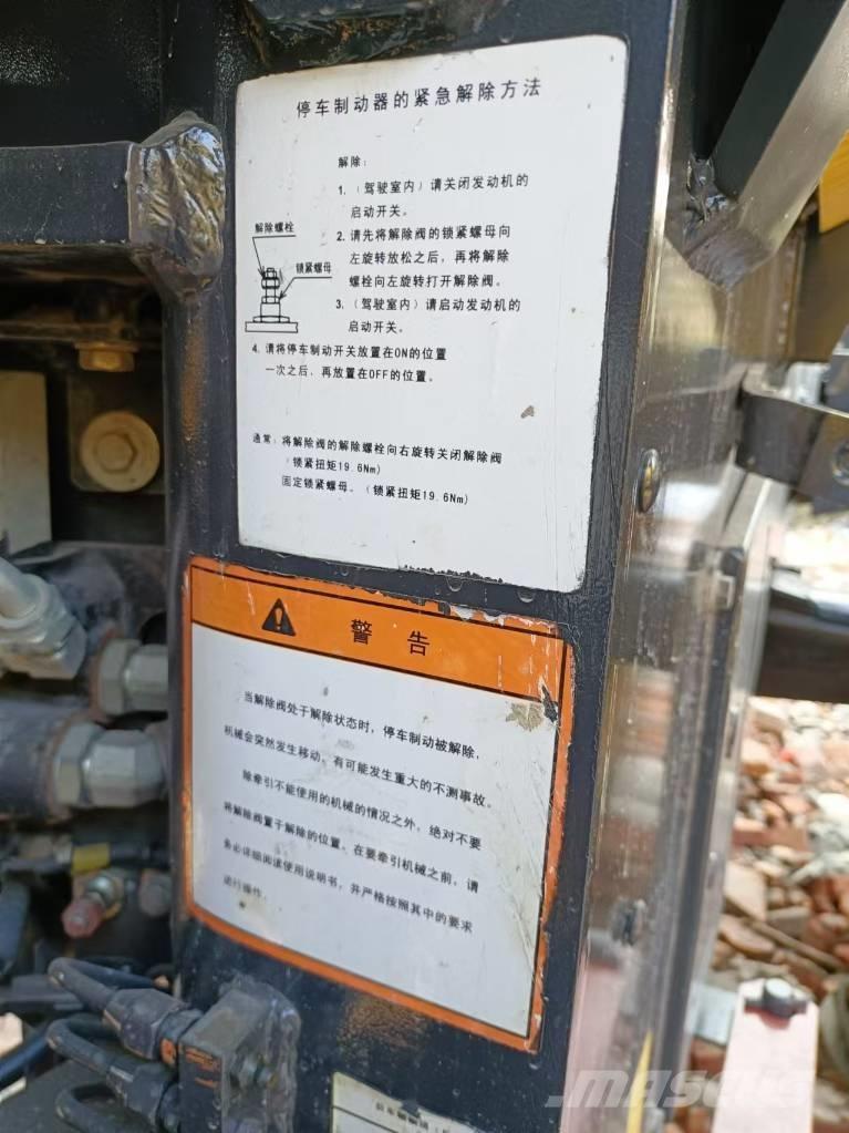 Komatsu WA 380-6 ホイールローダー・タイヤショベル
