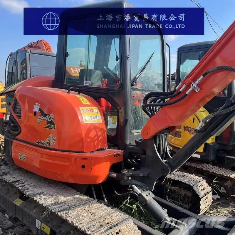 Kubota U 40 ミニ油圧ショベル 7t以下（ミニユンボ・ミニディガー）